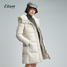 艾格Etam2018冬季新款女纯色连帽长袖中长款羽绒服8E013505981图片