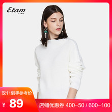 艾格Etam简约通勤时尚纯色短款圆领针织衫毛衣女8A0117086图片
