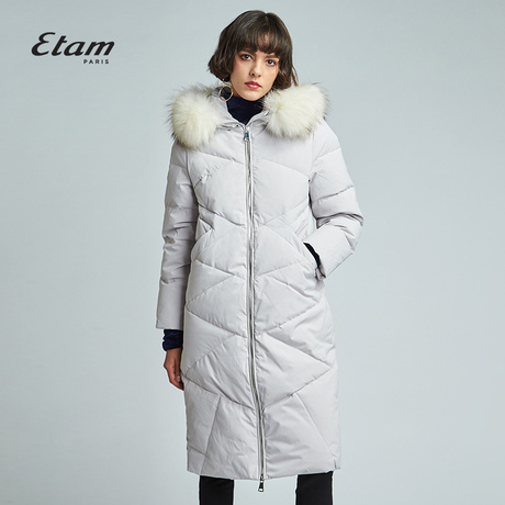 艾格Etam2018冬季新款女纯色毛领连帽中长款羽绒服8E013504362商品大图