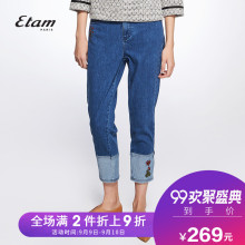 艾格Etam时尚刺绣修身卷边直筒牛仔九分裤女8E012300044图片
