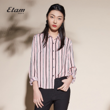 艾格Etam韩范时尚条纹翻领长袖衬衫女8E011402405图片