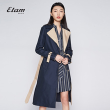 艾格Etam秋季新款时尚纯色翻领中长款风衣外套女8E013400540图片