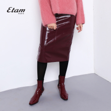 艾格Etam时尚潮流个性纯色皮质包臀中长款半身裙女8A011903809图片