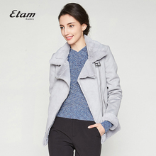 艾格Etam 时尚简约 短款翻领纯色外套女8A0121073图片