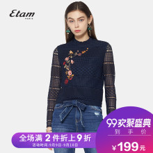 艾格Etam个性蕾丝网面花卉刺绣长袖T恤女8A012803740图片