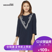 艾格WeekendV领拼接字母印花中长款七分袖T恤女8A022813540图片