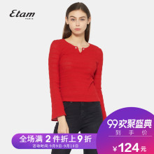 艾格Etam时尚简约风纯色V领针织装饰合身长袖T恤女8A0128050图片