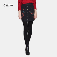 艾格Etam 时尚简约刺 绣牛仔裙女8A011902595图片