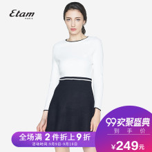 艾格Etam时尚休闲简约圆领纯色针织修身长袖连衣裙8A012204486图片