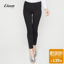 艾格Etam2018新款经典纯色紧身小脚牛仔裤女8E012300294图片