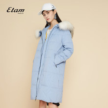 艾格Etam冬季纯色加厚面包服毛领连帽中长款羽绒服女170135059图片