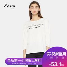 艾格Etam字母印花不对称下摆T恤女8A012809986图片