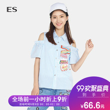 艾格ES夏季新款时尚百搭露肩条纹印花翻领短袖衬衫女17031408445图片