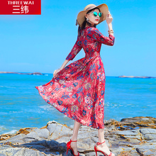三纬2019夏季新款印花波西米亚度假桑蚕丝连衣裙大气女装真丝长裙图片