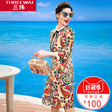 三纬2018夏季新款女装桑蚕丝气质短袖修身显瘦印花短款真丝连衣裙图片