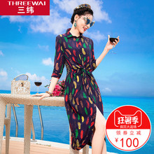 三纬女装2018夏新款显瘦chic温柔褶皱桑蚕丝长裙韩版真丝连衣裙图片