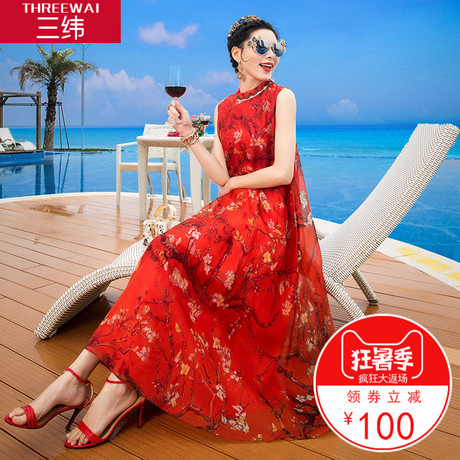 三纬2018夏季新款印花桑蚕丝长裙女装A字版宽松显瘦真丝连衣裙商品大图