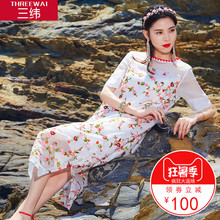 三纬2018新款夏季少女中长款复古25-30岁初恋裙韩版真丝连衣裙子图片