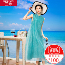 三纬2018夏季新款绣花立领桑蚕丝长裙a字版欧美潮真丝连衣裙女装图片