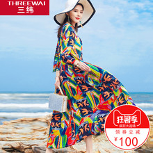 三纬2018夏新款桑蚕丝宽松大码韩版长裙印花女装重磅真丝连衣裙图片