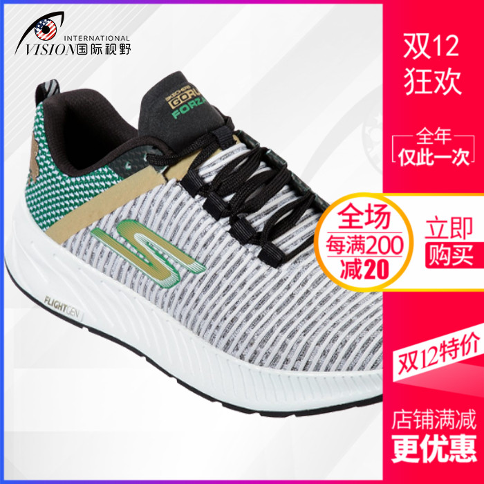 Skechers Women's Shoes 2019 New Professional Running Shoes Breathable Cushioning Ultralight Sneakers 15234