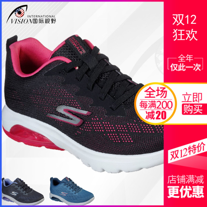 Skechers Women's Shoes 2019 New Air Cushion Sneakers Breathable Cushioning Light Running Shoes 16098