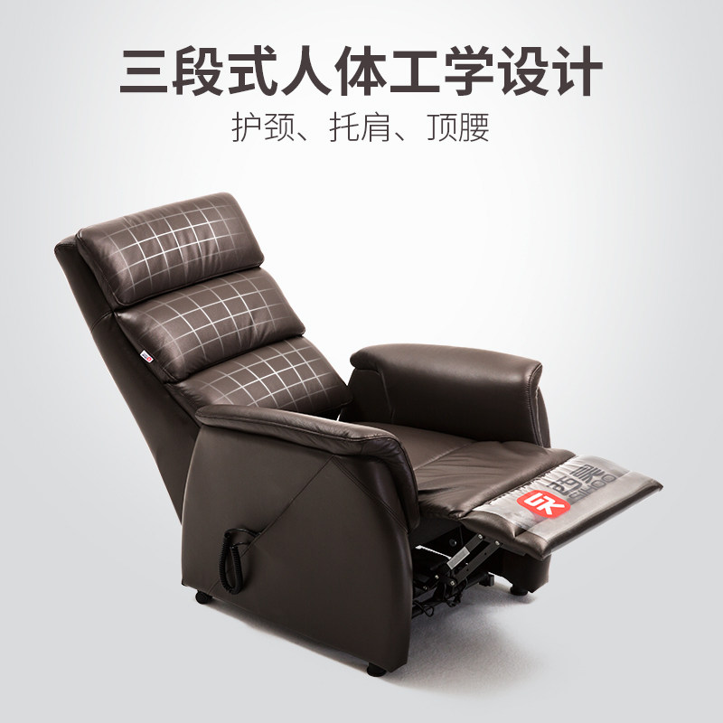 ���Ƥ��ɳ��MF01