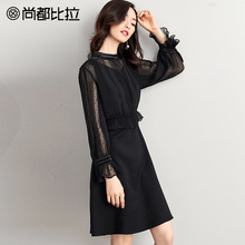 尚都比拉女裙2018新款秋装气质雪纺提花透视长袖花边假两件连衣裙图片