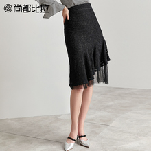 尚都比拉半身裙女2018新款秋装时尚荷叶边拼接性感网纱蕾丝鱼尾裙图片
