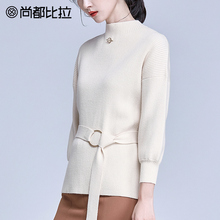 尚都比拉上衣女2018秋新款半高领气质简约纯色灯笼袖系带毛针织衫图片
