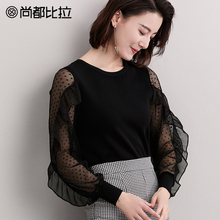 尚都比拉上衣女2018新款秋装荷叶边时尚拼接透视雪纺灯笼袖毛织衫图片