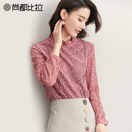 尚都比拉2018新款秋装上衣女气质小立领木耳边优雅长袖纯色蕾丝衫商品大图