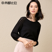 尚都比拉上衣女2018新款秋装显瘦镂空九分袖套头简约纯色针织衫图片