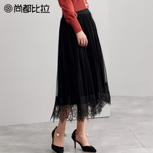 复古丝绒蕾丝花边透视网纱大摆A字裙半身裙女尚都比拉2018秋新款图片