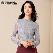 尚都比拉上衣女2018新款秋气质立领花边性感显瘦透视长袖蕾丝衫女图片