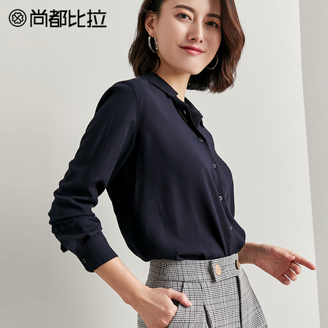 【8折价143元】秋装上衣时尚ol修身显瘦单排扣简约纯色长袖衬衫商品大图