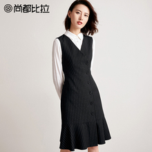 【8折价238元】秋装女裙V领无袖单排扣荷叶边显瘦条纹连衣裙女图片