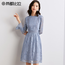 尚都比拉2018新款秋装气质蕾丝花纹喇叭袖收腰修身显瘦雪纺连衣裙图片