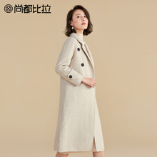 【99预售到手价799元】西装领双排扣纯色含羊毛过膝长款毛呢外套图片