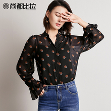 尚都比拉上衣女2018新款秋装内搭吊带两件套复古喇叭印花雪纺衬衫图片