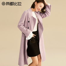【8折价719元】尚都比拉双排扣简约纯色含羊毛双面呢子中长款外套图片