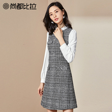 【8折价270元】尚都比拉半高领盖袋复古格子时尚拼接假两件连衣裙图片