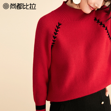 【8折价214元】尚都比拉针织衫女时尚半高领撞色边插肩袖百搭毛衣商品大图