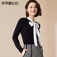 【8折价134元】尚都比拉拼接撞色系带蝴蝶结长袖修身针织T恤女图片