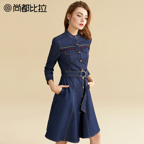 【8折价：318元】尚都比拉可拆卸腰带收腰显瘦单排扣牛仔连衣裙女商品大图