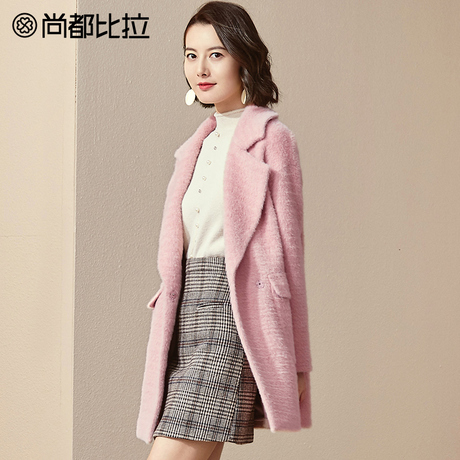 【8折价：454元】尚都比拉大口袋简约修身纯色淑女仿貂绒毛呢外套商品大图