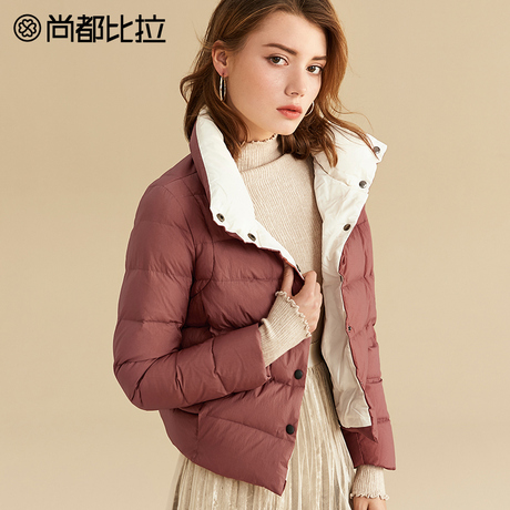 【8折价：478元】尚都比拉时尚白鸭绒高立领韩版面包服短款羽绒服商品大图