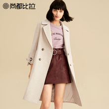 【8折价398元】尚都比拉复古排扣袖口系带中长款大衣羊毛呢外套图片