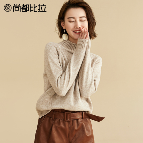 【8折价199元】尚都比拉半高领简约纯色韩版慵懒风休闲针织衫毛衣商品大图