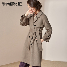 【8折价799元】尚都比拉复古双排扣本布腰带纯色双面绒羊毛呢外套图片